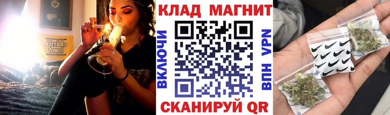 Купить Cocaine  Альфа ПВП  Экстази  Мефедрон  Пыталово