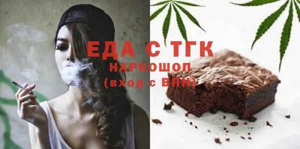 прущая мука Богданович