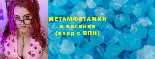 прущая мука Богданович