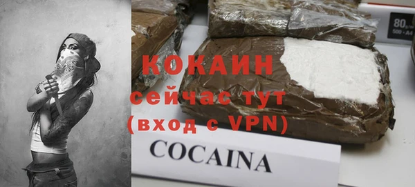 прущая мука Богданович
