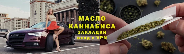 прущая мука Богданович