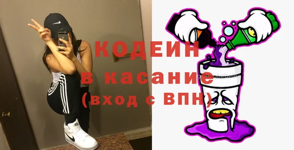 винт Верхний Тагил