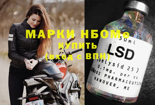 прущая мука Богданович
