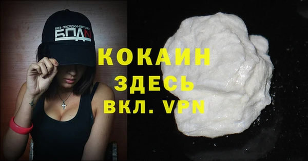 винт Верхний Тагил