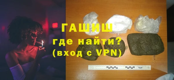 марки lsd Богородицк