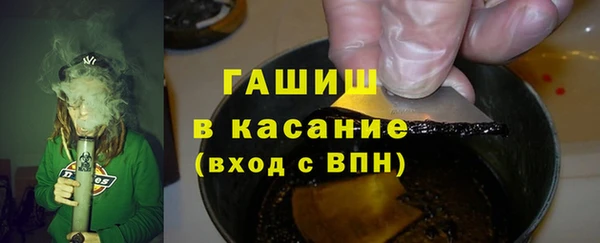 марки lsd Богородицк
