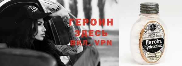 прущая мука Богданович