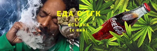 прущая мука Богданович