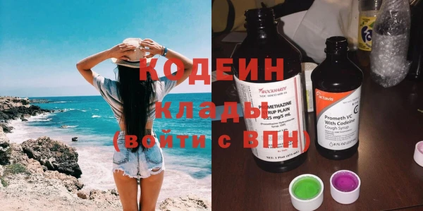 марки lsd Верхнеуральск
