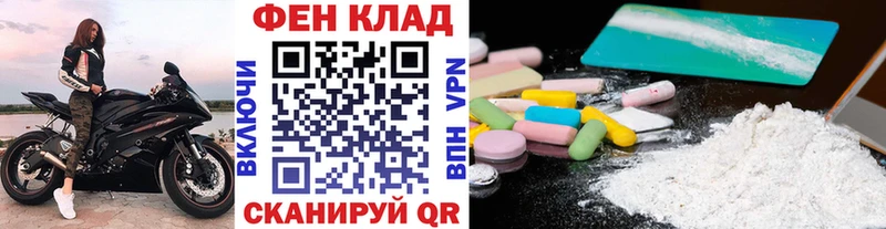 Купить  Пыталово  Метамфетамин винт 